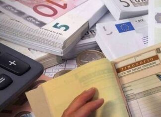 Τέλος επιτηδεύματος: «Κλείδωσε» η κατάργηση εντός του ’23