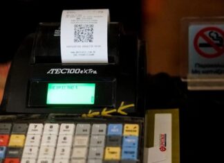 E-send: Ραβασάκια από ΑΑΔΕ σε πάνω από 170.000 επιχειρήσεις – Προθεσμία για πρόστιμα