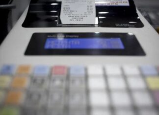 «myDATA»: Πότε έρχονται πρόστιμα, λουκέτα