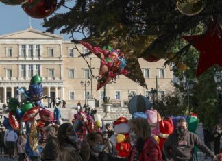 Διπλός Χριστουγεννιάτικος μποναμάς με επίδομα θέρμανσης και επιταγή ακρίβειας -Οι δικαιούχοι
