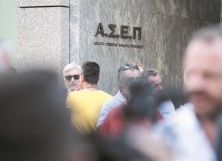 Προσλήψεις στο Δημόσιο με… πανελλαδικές εξετάσεις