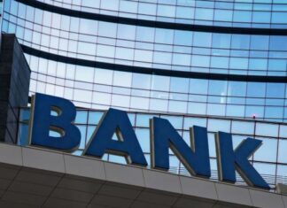 Τράπεζες: Πόσο αυξάνονται οι δόσεις των δανείων