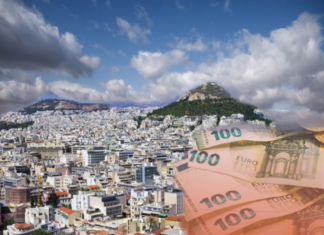 Εφορία: Τι αλλάζει στις κληρονομιές ακινήτων και κινητών περιουσιακών στοιχείων