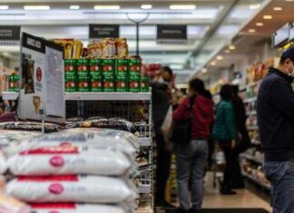 Food Pass: Το σχέδιο της κυβέρνησης για επιδότηση τροφίμων σε νοικοκυριά