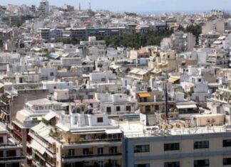 Ποιοι ιδιοκτήτες ακινήτων απειλούνται με πρόστιμο 5.000 ευρώ
