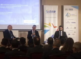 ΣΕΒ – ΣΒΣΕ: Αναπτυξιακά – Χρηματοδοτικά εργαλεία 2023 – 2027: Η επόμενη ημέρα