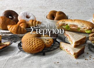 Οικογένεια Στεργίου: Από τα ΚΨΜ στα «σαλόνια» της λιανικής