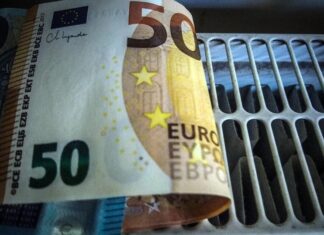 Επίδομα θέρμανσης: Μέχρι πότε γίνονται οι αιτήσεις στο MyΘέρμανση – Πότε πληρώνονται οι δικαιούχοι