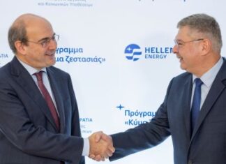 HELLENiQ ENERGY: Δωρεάν διάθεση πετρελαίου θέρμανσης ΕΚΟ, σε πολυμελείς οικογένειες με χαμηλά εισοδήματα