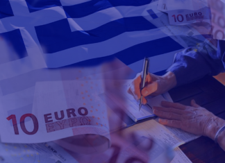 Εφορία: Οι 19 τελευταίες φορο-υποχρεώσεις του 2022