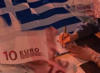 Συντάξεις: Κλείνει η πόρτα στις πρόωρες συνταξιοδοτήσεις