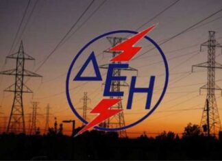 ΔΕΗ: Έξοδος στα Βαλκάνια με 4 επιχειρηματικά deals