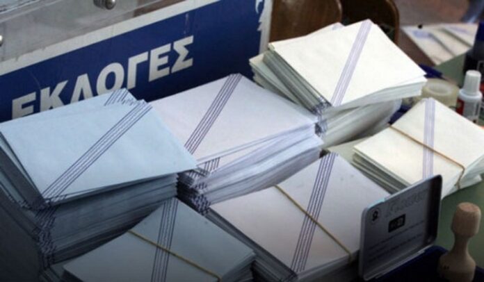 ekloges-123