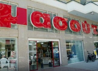 Μασούτης: Τρίτωσαν τα deals – Ποια αλυσίδα εξαγοράζει