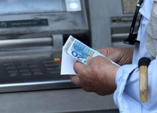 Συντάξεις: Η οριστική απόφαση για τις αυξήσεις από 1η Ιανουαρίου – Αναλυτικά παραδείγματα