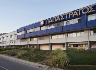 Παπαστράτος: Εργοδότης επιλογής με δύο κορυφαίες διακρίσεις