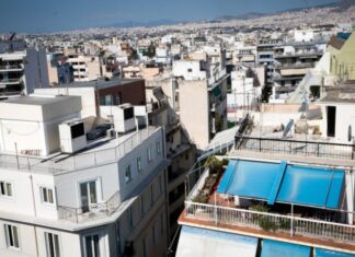 Ακίνητα: 5+1 ανατροπές στον φορολογικό χάρτη το 2023
