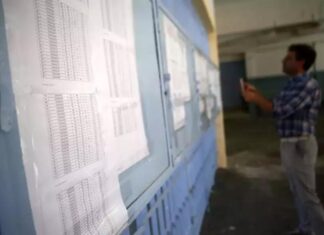 Πανελλήνιες 2023: Αυτές είναι οι δέκα σχολές του 2ου Επιστημονικού Πεδίου με λίγα μόρια – Ποια τα επαγγελματικά δικαιώματα που εξασφαλίζουν