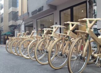 Coco-Mat.Bike: Ποια είναι η εταιρεία που φτιάχνει τα ξύλινα ποδήλατα του Ευμορφίδη (pics)