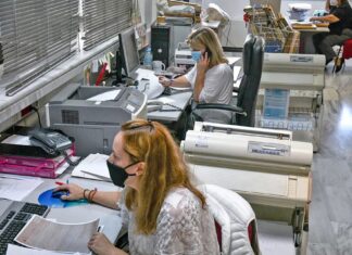 Αλλάζουν όλα στους μισθούς του Δημοσίου -Οι αυξήσεις το 2023, η ριζική αλλαγή που έρχεται το 2024
