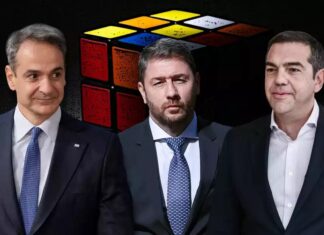 Νέα χρονιά με δυσεπίλυτους γρίφους για Μητσοτάκη, Τσίπρα και Ανδρουλάκη