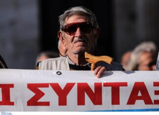 Ασφαλιστικό: 7 κρυφοί παράγοντες που μειώνουν τις συντάξεις