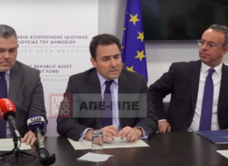 Ένα βήμα πιο κοντά για το “μικρό Ελληνικό” στην Κρήτη