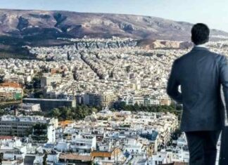 Οι 13 κατηγορίες ιδιοκτητών ακινήτων που πρέπει να υποβάλουν νέο Ε9
