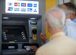 Πληρώνονται οι συντάξεις Απριλίου