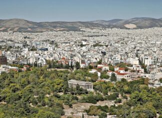 Πώς θα δοθούν τα φτηνά δάνεια σε νέους ως 39 ετών: Τα δικαιολογητικά