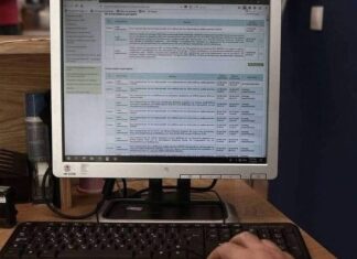Έκπτωση 3% για την εφάπαξ εξόφληση του φόρου εισοδήματος