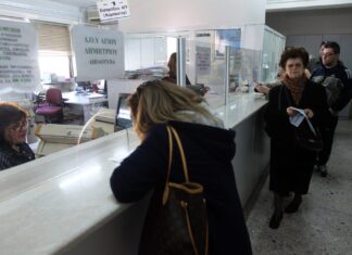 Δημόσιο: Σε εφαρμογή το μπόνους παραγωγικότητας στους υπαλλήλους