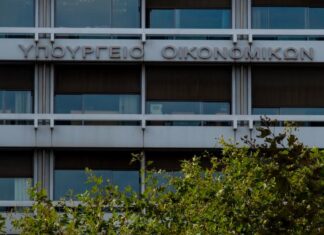Επιστρεπτέα προκαταβολή: 2η ευκαιρία για τους «κομμένους» – Παράταση και κριτήρια