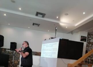 Βασίλης Λύκος : Η Εύβοια μπορεί και δικαιούται μια άλλη μέρα.
