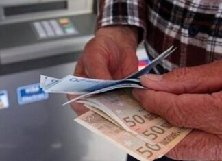 Συντάξεις: Πλησιάζει η ώρα των πληρωμών – Αναλυτικά οι ημερομηνίες ανά ταμείο