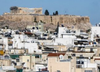 Τράπεζες: Σε αδιέξοδο το πρόγραμμα “Σπίτι μου” λόγω έλλειψης ακινήτων