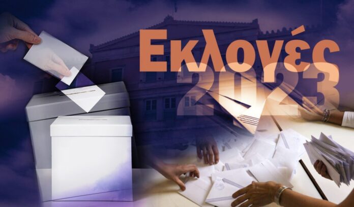 ekf1-1024x600