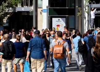 Αλλάζουν όλα στους μισθούς του Δημοσίου -Oι τρεις αυξήσεις που έρχονται, ποιους αφορούν