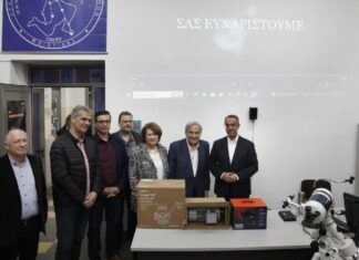 Helleniq Energy: Ψηφιακή αναβάθμιση 62 σχολείων στη Φθιώτιδα