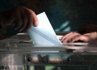 Εκλογές 2023: Το χωριό που δεν θα πάει στις κάλπες
