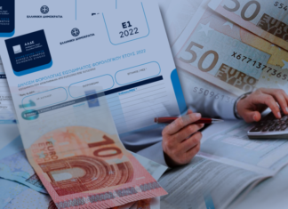 Φοροδιαφυγή: Σε ποιους επαγγελματικούς κλάδους έρχονται βαριά πρόστιμα αντί λουκέτων