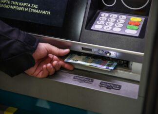 Συντάξεις: «Βόμβα» – Δύο παρεμβάσεις του ΕΦΚΑ που φέρνουν τα πάνω κάτω – Διπλό μπόνους για όσους συνεχίζουν να εργάζονται