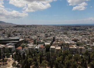 Ποιες αλλαγές έρχονται στις μεταβιβάσεις ακινήτων από τον Ιούνιο