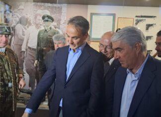 Η Χαλκίδα και η Εύβοια έστειλαν μήνυμα νίκης!