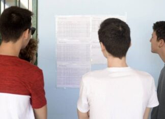 Πανελλήνιες 2023: Πώς θα υποβάλετε μηχανογραφικό – Βήμα βήμα η απόκτηση κωδικού