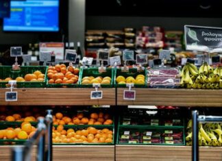 ΕΛΣΤΑΤ: Στο 2,8% ο πληθωρισμός τον Μάιο