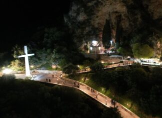 Αγρυπνία στην Αγία Ελεούσα στη μνήμη της Αγίας Μαρίνας