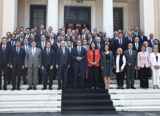 Αρχή εποχής