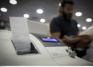 ΑΑΔΕ: Ποιες ταμειακές μηχανές αποσύρονται και πότε – Χρονοδιάγραμμα