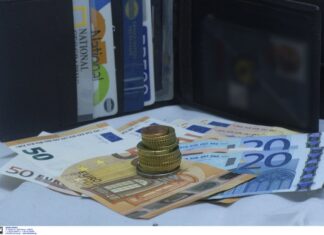 Νέες τραπεζικές κάρτες για επιδόματα ΟΠΕΚΑ και ΔΥΠΑ: Πότε έρχονται ριζικές αλλαγές